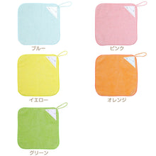 画像をギャラリービューアに読み込む, ループ付き タオル ループタオル 綿100 ハンドタオル 保育園 幼稚園 20cm 20cm×20cm ループ付タオル 子供用 キッズ 男の子 女の子 名前 入園準備 無地 紐付きタオル ウォッシュタオル 小さいタオル 子供用タオル 園児用タオル ハンカチ 入園