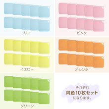 画像をギャラリービューアに読み込む, 【10枚セット】 ループ付き タオル ループタオル 綿100 まとめ買い ハンドタオル 保育園 幼稚園 20cm 20cm×20cm ループ付タオル 子供用 キッズ 男の子 女の子 名前 入園準備 無地 紐付きタオル ウォッシュタオル 小さいタオル 子供用タオル 園児用タオル ハンカチ 入園