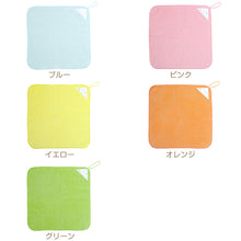 画像をギャラリービューアに読み込む, ループ付き タオル ループタオル 綿100 ハンドタオル 保育園 幼稚園 30cm 30cm×30cm ループ付タオル 子供用 キッズ 男の子 女の子 名前 入園準備 無地 紐付きタオル ウォッシュタオル 小さいタオル 子供用タオル 園児用タオル ハンカチ 入園