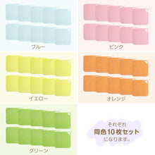 画像をギャラリービューアに読み込む, 【10枚セット】 ループ付き タオル ループタオル 綿100 ハンドタオル 保育園 幼稚園 30cm 30cm×30cm ループ付タオル 子供用 キッズ 男の子 女の子 名前 入園準備 無地 紐付きタオル ウォッシュタオル 小さいタオル 子供用タオル 園児用タオル ハンカチ 入園