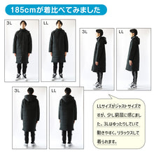 画像をギャラリービューアに読み込む, 部活 ベンチコート ジュニア スポーツ サッカー ロング 男の子 キッズ 無地 M~3L 冬 スクールコート 男子 テニス 観戦 スポーツ観戦 中綿 フットサル 陸上 バレーボール バスケ 野球 剣道 防寒着 撥水 暖かい おしゃれ コーデ 軽い 軽量 アウター フード付き (送料無料)