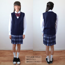 画像をギャラリービューアに読み込む, スクールベスト 女子 スクール ベスト 制服 ニット 秋 冬 Vネック S~3L (通学 学生 女子高生 高校生 中学生 ウール混 洗える シンプル 無地 大きいサイズ S M L LL 3L) (在庫限り)