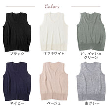 画像をギャラリービューアに読み込む, オフィス ベスト vネック ニット 洗える レディース ジレ チョッキ セーター スーツ 無地 シンプル S M L LL 3L Vネック V首 ウール 秋冬 洗濯機 仕事 制服 ビジネス ブレザー シンプル 黒 紺 グレー 白 大きいサイズ 30代 40代 防寒 秋 冬 暖かい