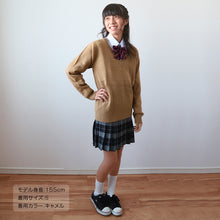 画像をギャラリービューアに読み込む, スクールセーター 女子 高校生 制服 ニット セーター 学生 Vネック S~3L 洗える 中学生 ウール 学校 無地 紺 ベージュ 大きいサイズ 冬 秋 レディース スクール 女子高生 長袖 M L LL 3L