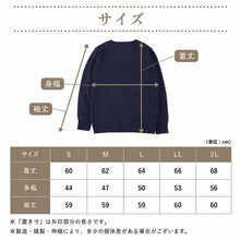 画像をギャラリービューアに読み込む, オフィス vネック ニット 洗える レディース セーター スーツ 無地 シンプル S M L LL 3L Vネック V首 ウール 長袖 秋冬 洗濯機 仕事 制服 ビジネス ブレザー シンプル 黒 紺 グレー 白 大きいサイズ 30代 40代 防寒 秋 冬 暖かい