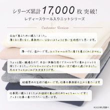 画像をギャラリービューアに読み込む, オフィス vネック ニット 洗える レディース セーター スーツ 無地 シンプル S M L LL 3L Vネック V首 ウール 長袖 秋冬 洗濯機 仕事 制服 ビジネス ブレザー シンプル 黒 紺 グレー 白 大きいサイズ 30代 40代 防寒 秋 冬 暖かい