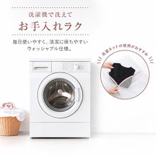 画像をギャラリービューアに読み込む, オフィス vネック ニット 洗える レディース セーター スーツ 無地 シンプル S M L LL 3L Vネック V首 ウール 長袖 秋冬 洗濯機 仕事 制服 ビジネス ブレザー シンプル 黒 紺 グレー 白 大きいサイズ 30代 40代 防寒 秋 冬 暖かい