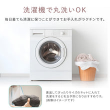 画像をギャラリービューアに読み込む, オフィス vネック ニット 洗える レディース セーター スーツ 無地 シンプル S M L LL 3L Vネック V首 ウール 長袖 秋冬 洗濯機 仕事 制服 ビジネス ブレザー シンプル 黒 紺 グレー 白 大きいサイズ 30代 40代 防寒 秋 冬 暖かい