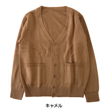 画像をギャラリービューアに読み込む, スクールカーディガン 女子 高校生 ウール 暖かい 洗える S~3L ゆったり 制服 冬 ニット 洗える スクール カーディガン 学生 グレー ベージュ 中学生 小学生 大きいサイズ S M L LL 3L (在庫限り)