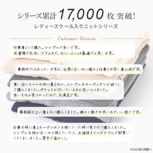 画像をギャラリービューアに読み込む, オフィス カーディガン ニット 洗える レディース vネック スーツ 無地 シンプル S M L LL 3L Vネック V首 ウール 長袖 秋冬 洗濯機 仕事 制服 ビジネス ブレザー シンプル 黒 紺 グレー 白 大きいサイズ 30代 40代 防寒 秋 冬 暖かい