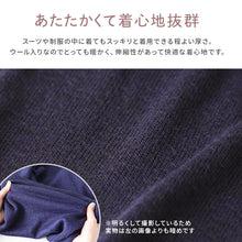 画像をギャラリービューアに読み込む, オフィス カーディガン ニット 洗える レディース vネック スーツ 無地 シンプル S M L LL 3L Vネック V首 ウール 長袖 秋冬 洗濯機 仕事 制服 ビジネス ブレザー シンプル 黒 紺 グレー 白 大きいサイズ 30代 40代 防寒 秋 冬 暖かい