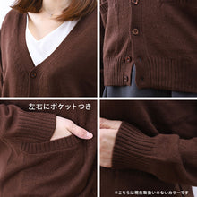 画像をギャラリービューアに読み込む, オフィス カーディガン ニット 洗える レディース vネック スーツ 無地 シンプル S M L LL 3L Vネック V首 ウール 長袖 秋冬 洗濯機 仕事 制服 ビジネス ブレザー シンプル 黒 紺 グレー 白 大きいサイズ 30代 40代 防寒 秋 冬 暖かい