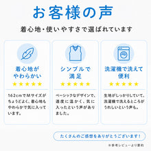 画像をギャラリービューアに読み込む, ベスト 男子 スクールベスト Vネック S~3L 洗える 制服 ニットベスト スクール ウール シンプル 無地 グレー 黒 紺 高校生 中学生 大きいサイズ ジレ チョッキ S M L LL 3L