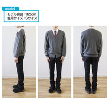 画像をギャラリービューアに読み込む, カーディガン 学生 制服 スクールカーディガン 男子 高校生 ウール S~3L 洗える vネック ニット 無地 メンズ 黒 紺 グレー 大きいサイズ S M L LL 3L シンプル