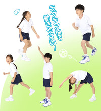 画像をギャラリービューアに読み込む, 体操服 小学生 半袖 ドライ 襟付き 夏 ジッパー 子供 防汚 涼しい 体操着 体育着 運動着 衿付き 110~160cm メッシュ 薄手 半そで 白 小学校 女の子 男の子 乾きやすい 綿混 キッズ スクール