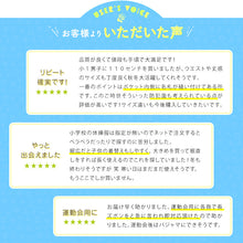 画像をギャラリービューアに読み込む, 体操服 長ズボン 小学生 薄手 体操着 紺 ズボン ロングパンツ 子ども キッズ 110 120 130 140 150 160 速乾 メッシュ 春 夏 女の子 男の子 ネイビー 小学校 保育園 幼稚園 無地 男子 女子 入学 濃紺 スポーツウェア