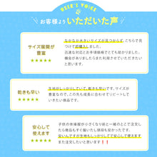 画像をギャラリービューアに読み込む, 体操服 長ズボン 薄手 160 170 180 体操着 ロングパンツ 中学生 小学生 大きいサイズ ズボン パンツ 紺 S M L LL 3L 速乾 ネイビー 無地 男子 女子 濃紺 スポーツウェア 子供 キッズ ジュニア