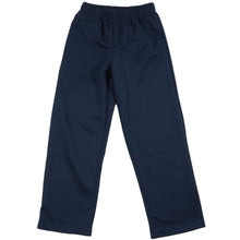 画像をギャラリービューアに読み込む, 体操服 長ズボン 薄手 訳あり 大きいサイズ S~3L 体操着 体操ズボン ロングパンツ 160 170 速乾 子供 ジュニア 男子 女子 スクール 訳アリ品 (在庫限り)