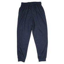 画像をギャラリービューアに読み込む, 体操服 長ズボン 薄手 160 170 180 体操着 ロングパンツ 中学生 小学生 大きいサイズ ズボン パンツ 紺 S M L LL 3L 速乾 ネイビー 無地 男子 女子 濃紺 スポーツウェア 子供 キッズ ジュニア