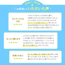 画像をギャラリービューアに読み込む, 体操服 ハーフパンツ B体 ゆったりサイズ 小学生 体操着 半ズボン 短パン 130B 140B 150B 160B 薄手 速乾 メッシュ 小学校 女の子 男の子 ネイビー 無地 男子 女子 入学 濃紺