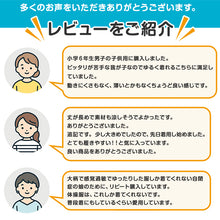 画像をギャラリービューアに読み込む, 体操服 ハーフパンツ B体 ゆったりサイズ 小学生 体操着 半ズボン 短パン 130B~160cmB 小学校 男子 女子 スクール 子供 子ども キッズ 体育 大きめ 130 140 150 160 (在庫限り)