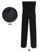 画像をギャラリービューアに読み込む, キッズ タイツ 裏起毛 160デニール 厚手 子供用 120cm~150cm (子供 男の子 女の子 子供服 秋冬 冬 暖かい あったか 防寒 厚地)