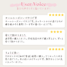 画像をギャラリービューアに読み込む, スクールベスト 女子 制服 ベスト ニット コットン 綿100% vネック 薄手 SS~3L 高校生 中学生 学生 レディース 洗える シンプル 無地 白 キャメル チョッキ オールシーズン 大きいサイズ SS S M L LL 3L