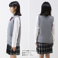 画像をギャラリービューアに読み込む, スクールベスト 女子 綿100% 制服 ニットベスト 前開き ベスト ニット S~3L 高校生 中学生 学生 レディース ポケット 洗える シンプル 無地 ホワイト オールシーズン 大きいサイズ チョッキ S M L LL 3L 前あき
