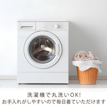 画像をギャラリービューアに読み込む, スクールベスト 女子 綿100% 制服 ニットベスト 前開き ベスト ニット S~3L 高校生 中学生 学生 レディース ポケット 洗える シンプル 無地 ホワイト オールシーズン 大きいサイズ チョッキ S M L LL 3L 前あき