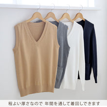 画像をギャラリービューアに読み込む, スクールベスト 女子 綿100% 制服 ニットベスト 前開き ベスト ニット S~3L 高校生 中学生 学生 レディース ポケット 洗える シンプル 無地 ホワイト オールシーズン 大きいサイズ チョッキ S M L LL 3L 前あき