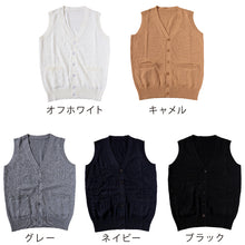 画像をギャラリービューアに読み込む, スクールベスト 女子 綿100% 制服 ニットベスト 前開き ベスト ニット S~3L 高校生 中学生 学生 レディース ポケット 洗える シンプル 無地 ホワイト オールシーズン 大きいサイズ チョッキ S M L LL 3L 前あき