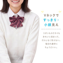 画像をギャラリービューアに読み込む, スクールセーター 綿100% 女子 制服 ニット コットン Vネック V首 洗える 洗濯機OK 無地 薄手 学生服 学校 通学 中学生 高校生 長袖 オールシーズン 天竺編 9ゲージ チクチクしにくい 肌にやさしい スクールニット S~3L 春 秋 冬 入学式 卒業式