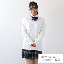 画像をギャラリービューアに読み込む, スクールセーター 綿100% 女子 制服 ニット コットン 薄手 無地 vネック S~3L 学生 レディース 春 秋 中学生 高校生 白 紺 黒 グレー ベージュ スクール セーター 綿 S M L LL 3L 大きいサイズ 洗える シンプル