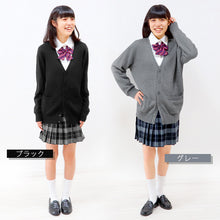 画像をギャラリービューアに読み込む, 綿100% 洗える カーディガン 学生 スクール 女子 中学生 Vネック 無地 シンプル ニット S~3L コットン 春 高校生 中学生 入学式 卒業式 男女兼用 大きいサイズ S M L LL 3L