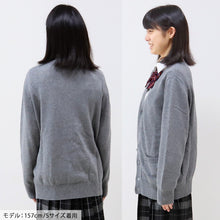 画像をギャラリービューアに読み込む, 綿100% 洗える カーディガン 学生 スクール 女子 中学生 Vネック 無地 シンプル ニット S~3L コットン 春 高校生 中学生 入学式 卒業式 男女兼用 大きいサイズ S M L LL 3L