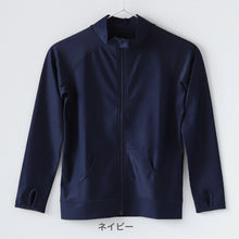 画像をギャラリービューアに読み込む, スクール水着 ラッシュガード キッズ フードなし ハイネック 長袖 男の子 女の子 前開き ファスナー 90~170cm 子供 無地 黒 紺 フルジップ 小学生 小学校 中学生 学校 プール 水泳 100 110 120 130 140 150 160 170