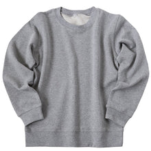 画像をギャラリービューアに読み込む, 綿100% トレーナー キッズ 無地 スウェット トップス 長袖 子供 100~150cm 男の子 女の子 110 120 130 140 コットン 部屋着 パジャマ 小学生 スクール 学校 子供服