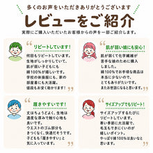 画像をギャラリービューアに読み込む, スウェットパンツ 子供 綿100% キッズ スウェット パンツ 100~150cm 子供服 綿100 110 120 130 140 無地 ジュニア アウター ボトムス 長ズボン 部屋着 パジャマ 裏パイル