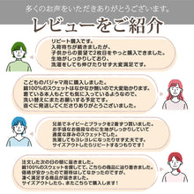 画像をギャラリービューアに読み込む, 綿100% キッズ スウェット 上下セット 無地 パジャマ 部屋着 子供服 男の子 女の子 100 110 120 130 140 150 ジュニア 子供 ルームウェア 長袖 長ズボン コットン 綿 アウター トップス ボトム 男女兼用 裏パイル トレーナー パンツ