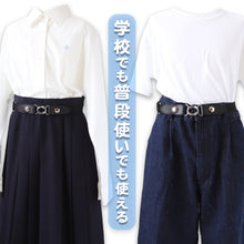 画像をギャラリービューアに読み込む, 制服 ベルト 女子 女の子 学校 ゴム 25mm (ベルト バックル 子供 キッズ スカート用ベルト スクールベルト 小学生 中学生 高校生 黒)