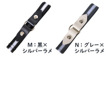 画像をギャラリービューアに読み込む, 制服 ベルト 女子 女の子 学校 ゴム 30mm (バックル 子供 キッズ スカート用ベルト スクールベルト 小学生 中学生 高校生 黒 ホワイト ベージュ ブラウン 無地)
