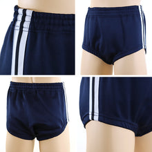 画像をギャラリービューアに読み込む, ブルマ 体操服 内ポケット付き 大きいサイズ S~3L (ブルマー 体操着 運動着 女の子 女子 オーバーパンツ スクログ) (在庫限り)