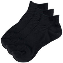 画像をギャラリービューアに読み込む, スクールソックス 無地 女子 男子 スニーカー丈 靴下 くるぶし 3足セット 14-16cm~24-26cm 白 黒 学生 スニーカーソックス 小学生 中学生 通学 通園 ソックス 学校 子供 キッズ