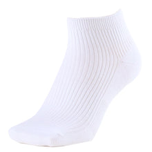 画像をギャラリービューアに読み込む, スニーカーソックス メンズ 無地 大きいサイズ 靴下 くるぶし スクールソックス 26-28cm・28-30cm 白 黒 学生 中学生 高校生 男の子 男子 通学 くるぶし丈 リブソックス 抗菌防臭