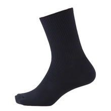 画像をギャラリービューアに読み込む, 大きいサイズ スクールソックス 男子 ショート丈 無地 メンズ 学生 3足セット 26-28cm・28-30cm スクール ソックス 白 黒 通学 中学生 高校生 男の子 リブソックス 抗菌 防臭 まとめ買い