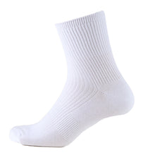 画像をギャラリービューアに読み込む, スクールソックス 無地 ショート丈(大きいサイズ) 26-28cm・28-30cm (白 黒 学生 メンズ リブソックス 通学 スクール 学校 スクログ)