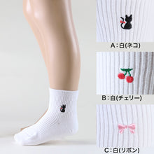 画像をギャラリービューアに読み込む, スクールソックス ワンポイント 女子 男子 ショート丈 靴下 14-16cm~18-20cm (白 紺 黒 通園 通学 ソックス 小学生 学校 子供 キッズ 両面刺繍 スクログ)