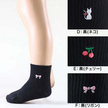画像をギャラリービューアに読み込む, スクールソックス ワンポイント 女子 男子 ショート丈 靴下 14-16cm~18-20cm (白 紺 黒 通園 通学 ソックス 小学生 学校 子供 キッズ 両面刺繍 スクログ)