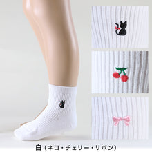 画像をギャラリービューアに読み込む, スクールソックス ワンポイント ショートソックス 3足セット 14-16cm~18-20cm (白 紺 黒 通園 通学 ソックス 小学生 学校 子供 キッズ 両面刺繍 スクログ)