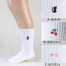 画像をギャラリービューアに読み込む, スクールソックス ワンポイント 女子 男子 クルー丈 靴下 14-16cm~18-20cm (白 紺 黒 通園 通学 ソックス 小学生 学校 子供 キッズ 両面刺繍 スクログ)